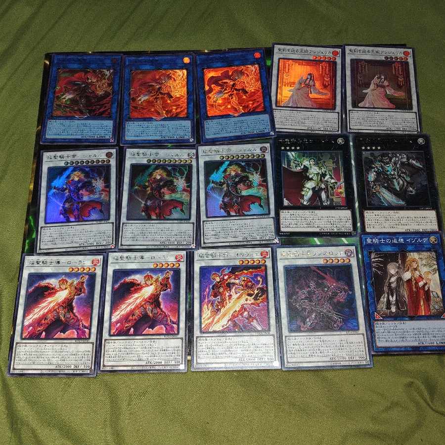 Flame Holy Knight Deck Parts Kiribireddy A line S line Isolde Warrior Family Yu-Gi-Oh!