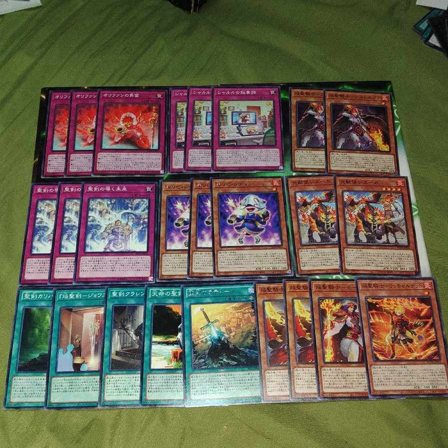Flame Holy Knight Deck Parts Kiribireddy A line S line Isolde Warrior Family Yu-Gi-Oh!