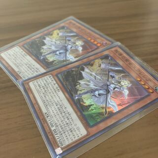 最終値下げ　教導の聖女エクレシア SR2枚