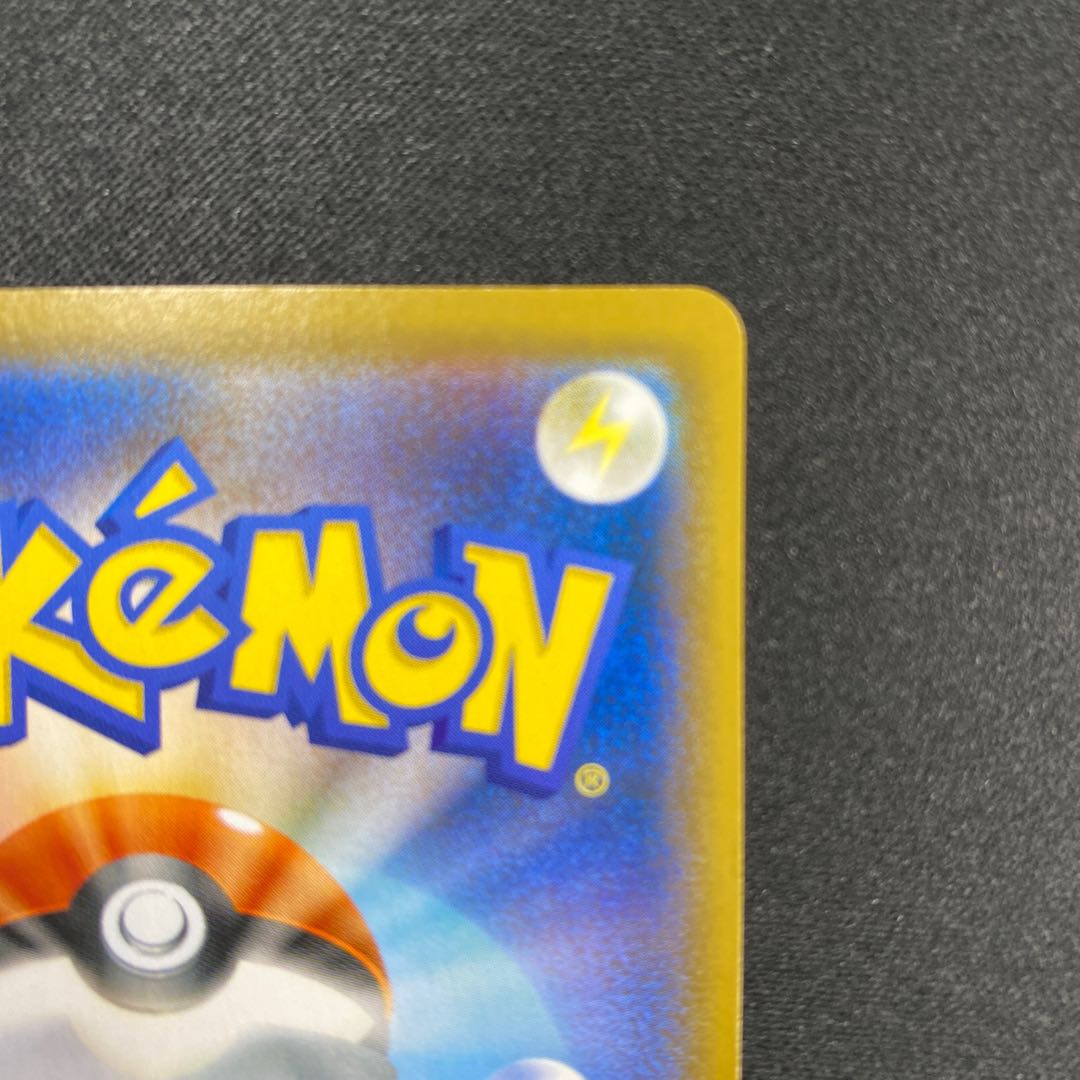 ドクター SR 081/070