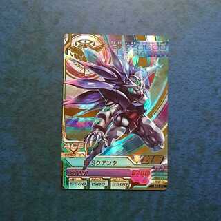 ガンダムトライエイジ  OA3弾  P  ELSクアンタ