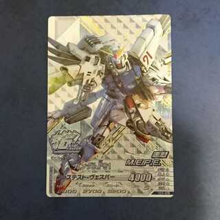 【専用商品】ガンダムトライエイジ  ANNIV.7枚セット