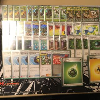 モクロー＆ナッシーデッキ