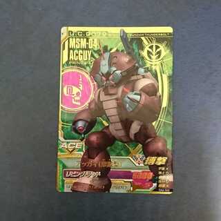 ガンダムトライエイジ  OA6弾  P  アッガイ（索敵型）