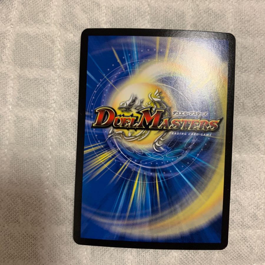 連鎖類超連鎖目 チェインレックス