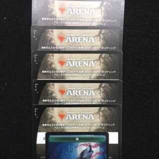 MTGアリーナ イニストラード：真夜中の狩り 1パックコード×5 プロモパック#2