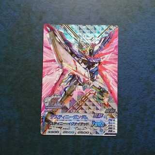 ガンダムトライエイジ  VS4弾  ANNIV.  デスティニーガンダム