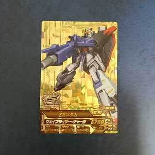 ガンダムトライエイジのカード販売・通販 | magi