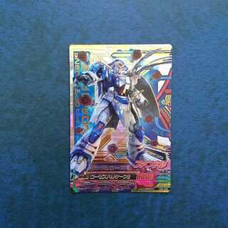 【専用商品】ガンダムトライエイジ  P3枚セット