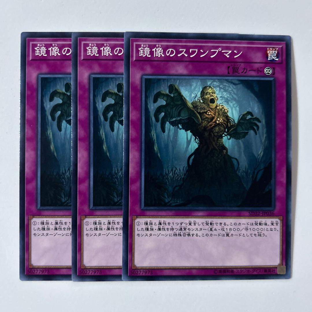 専用です★ フュージョンX ボックス付 (1224)