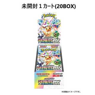 テラスタルフェスex 新品未開封シュリンク付き 20BOX(１カートン) Amazon.co.jp: 【完全未開封品 テラスタルフェスex BOX】ハイ