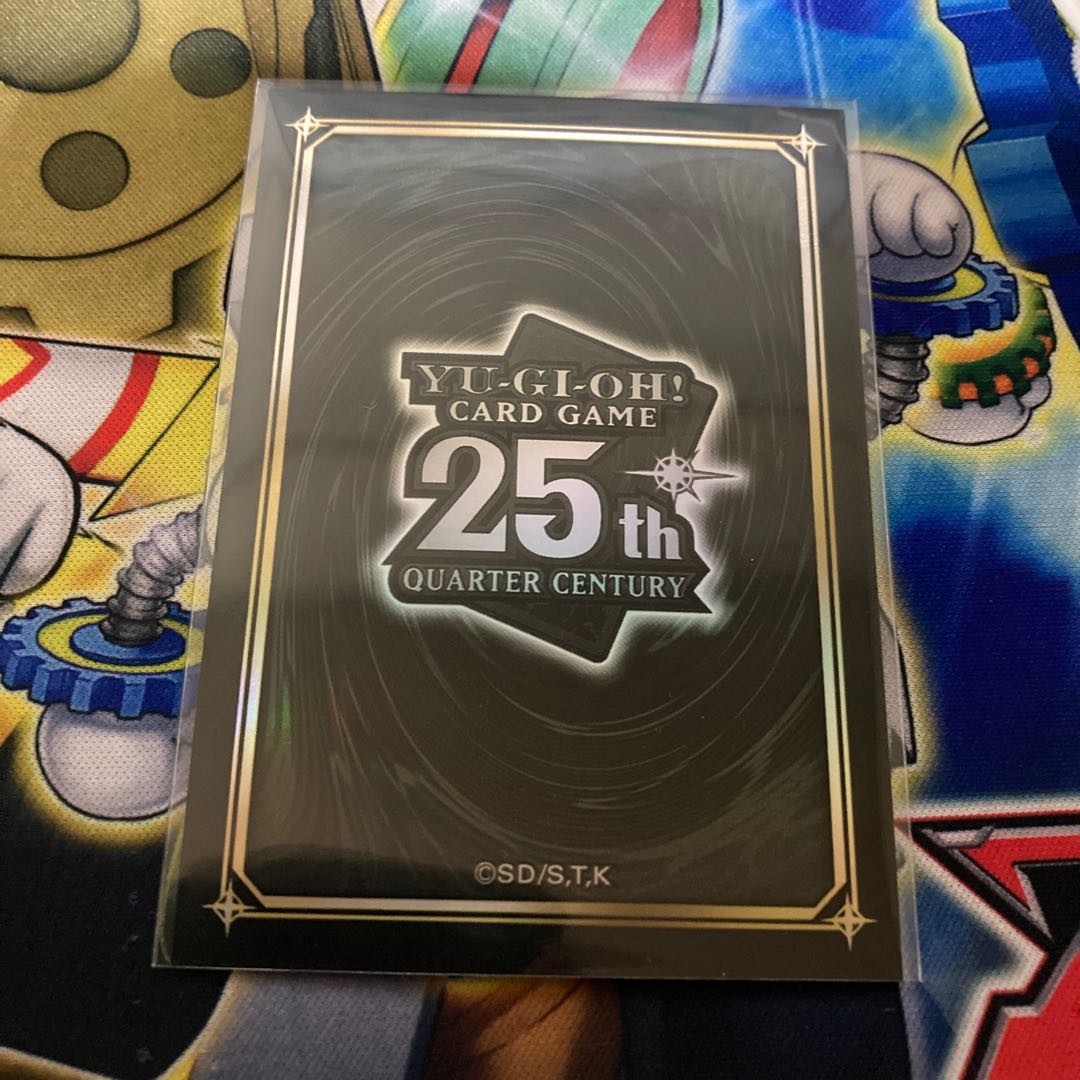 Special Price] Chaos Soldier -Emissary of Creation- [Relief] {306-025} Ultimate Rare 306-025