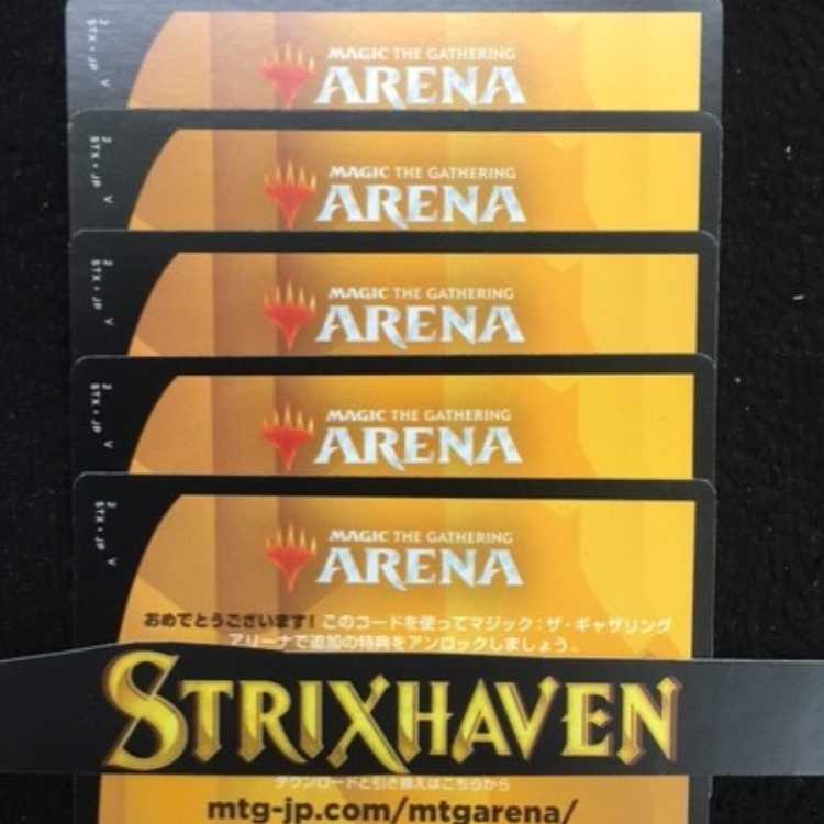 MTG アリーナ ストリクスヘイヴン 1パックコード×5 プロモパック限定 1枚