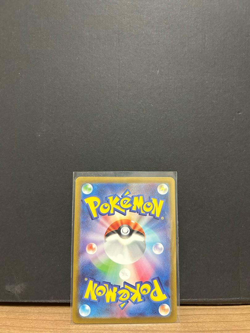 シキミ SR 082/062