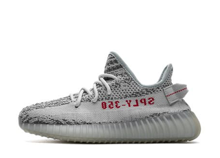 Adidas Yeezy Boost 350 V2 "Snubbull Tint" Snubbull Tint/Red 23cm