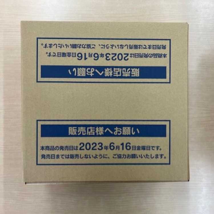 「未開封BOX」ポケモンカード151 1カートン(12BOX) 12BOX