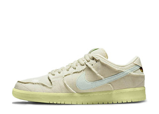 Nike SB Dunk Low Pro Prm "Halloween/Mummy" Coconut Milk/Seafoam Yellow Scyther 27.5cm