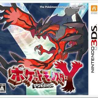 ポケットモンスターＹの募集です