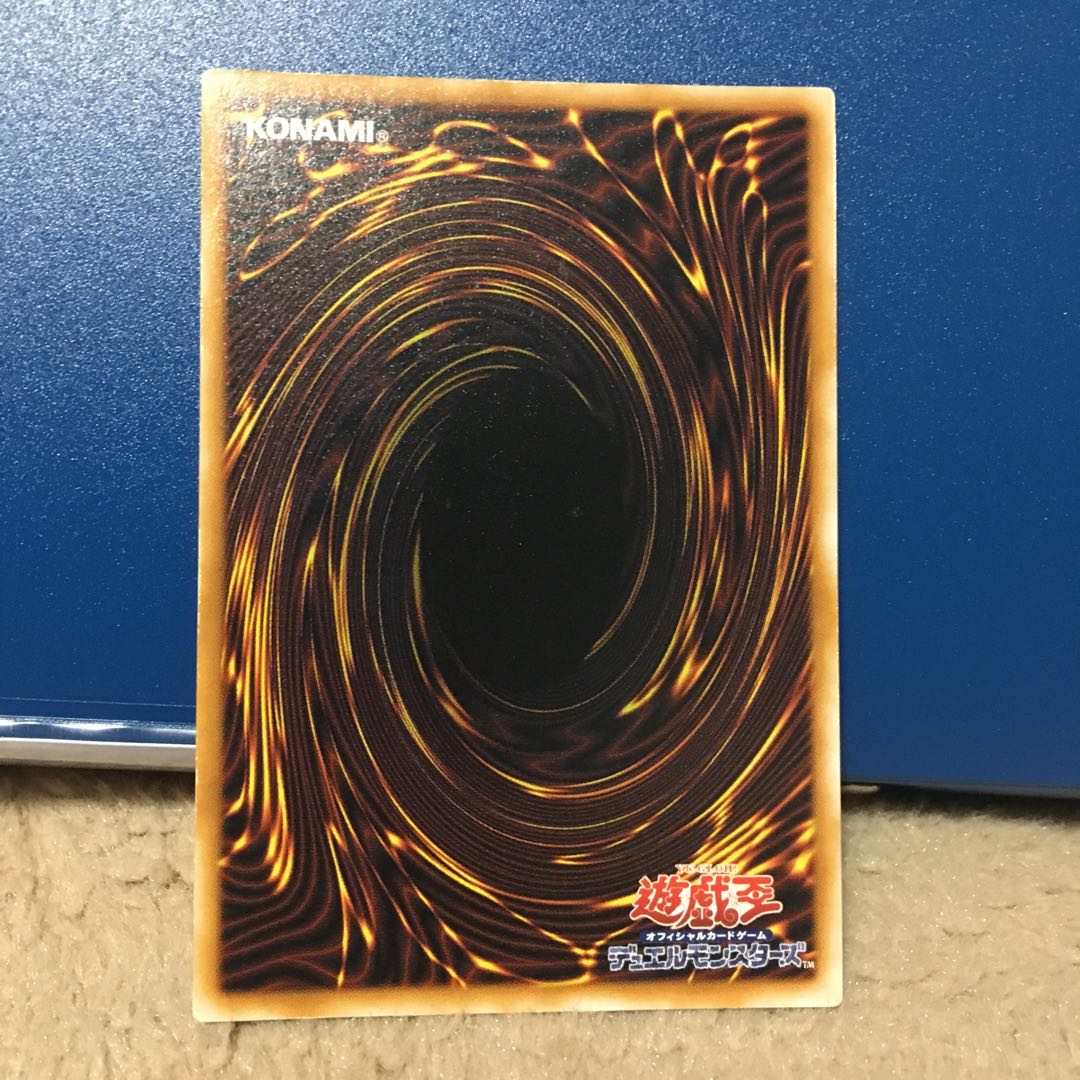 異次元の戦士 初期 ウルトラレア