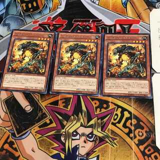 コアキメイル・オーバードーズ SECE 6 レア 3枚セット てら