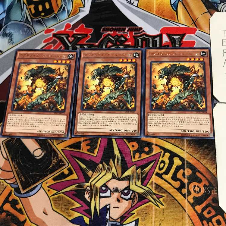 コアキメイル・オーバードーズ SECE 7 レア 3枚セット てら