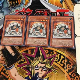 コアキメイル・サンドマン TSHD 6 レア 3枚セット てら