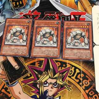 コアキメイル・サンドマン TSHD 8 レア 3枚セット てら