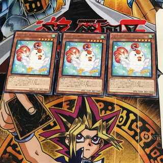 こけコッコ EP14 7 レア 3枚セット てら