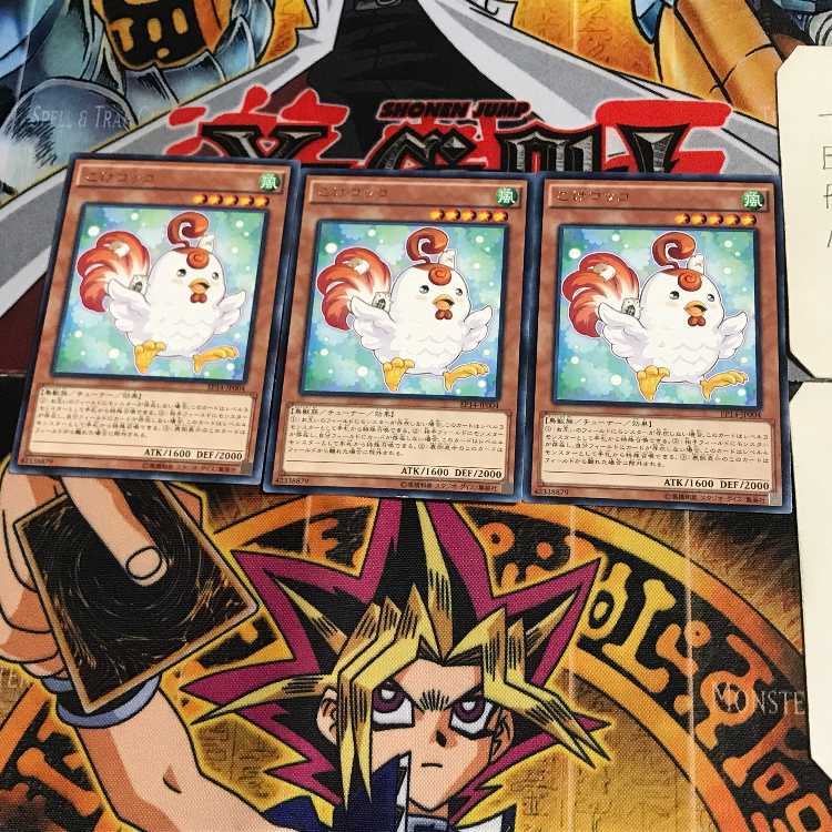 こけコッコ EP14 9 レア 3枚セット てら