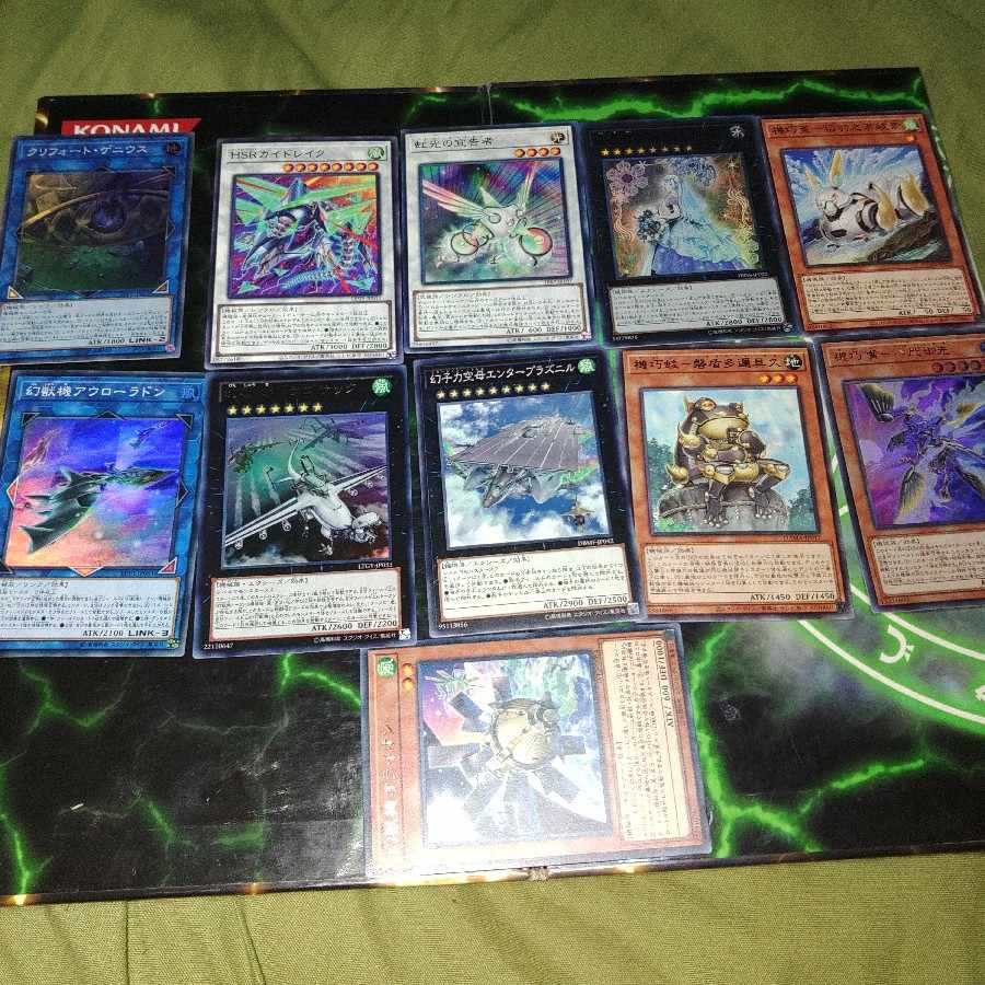 Deck parts - Murakumo Enrochi - Auroradon - Oraion - Yu-Gi-Oh!