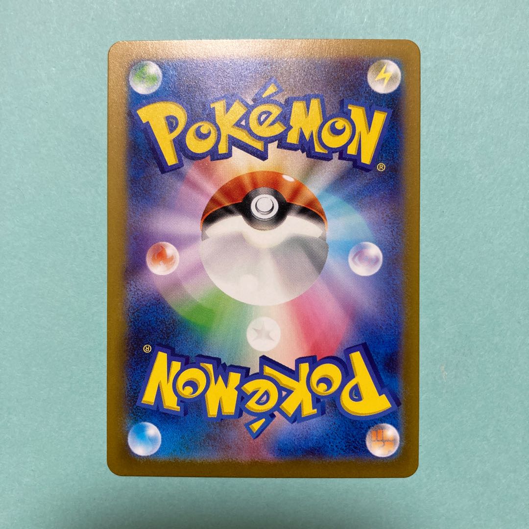 ハッサム AR 116/108