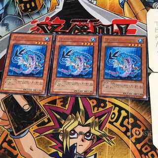 コダロス ABPF 7 レア 3枚セット てら