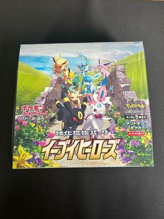 イーブイヒーローズ 未開封BOX  1BOX