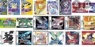 ポケットモンスター募集