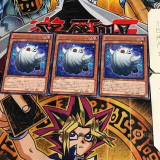 ゴーストリック・スペクター SHSP 1 レア 3枚セット てら