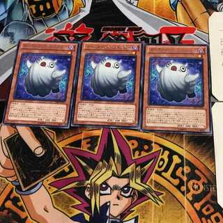 ゴーストリック・スペクター SHSP 8 レア 3枚セット てら