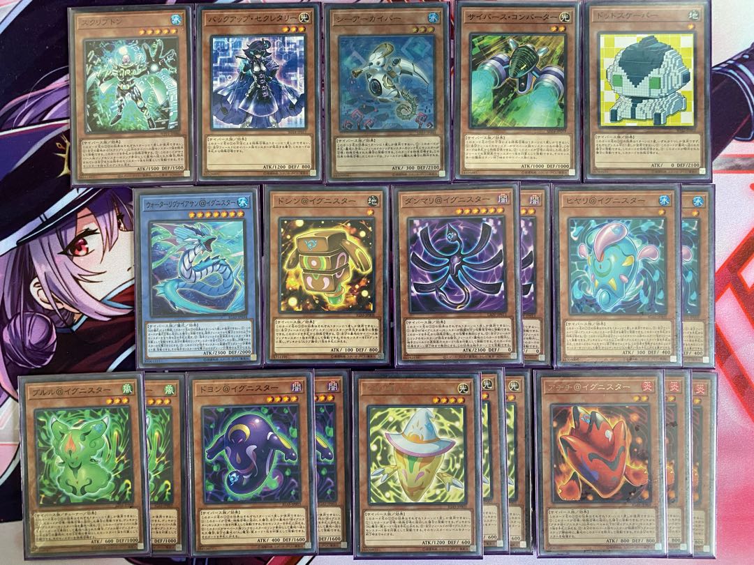 【24時間以内発送】遊戯王 @イグニスター 本格構築済みデッキ