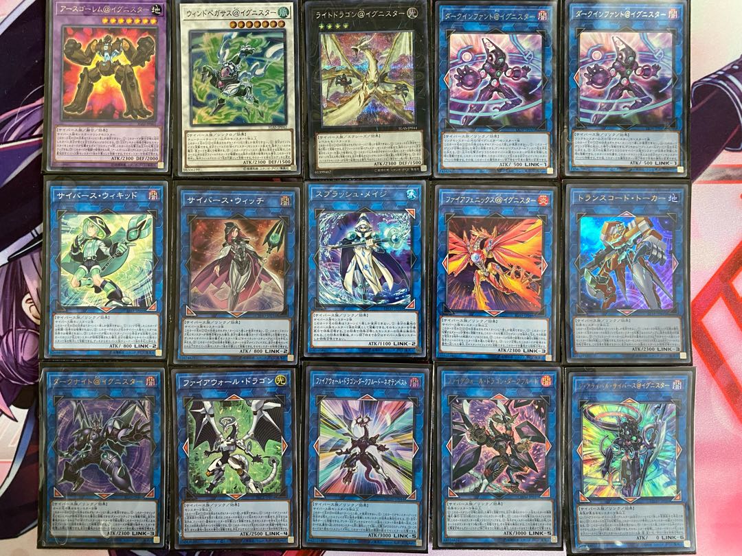 【24時間以内発送】遊戯王 @イグニスター 本格構築済みデッキ