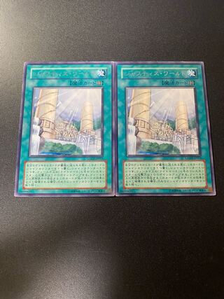 ジャスティス・ワールド レア JP053