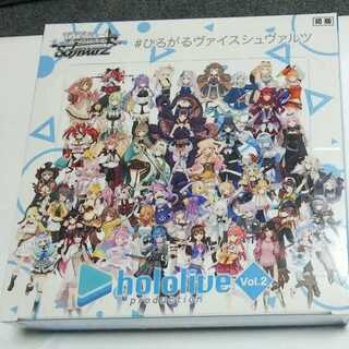 ホロライブ ヴァイスシュヴァルツ」の激安通販 | magi