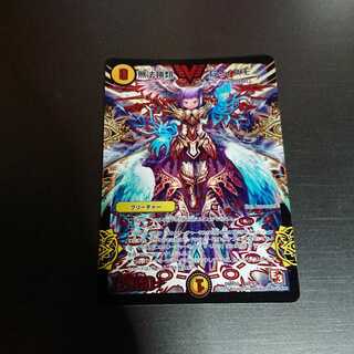 無法神類 G・イズモ Gイズモ gイズモ