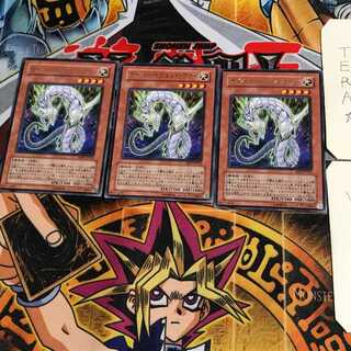 サイバー・ドラゴン・ツヴァイ ABPF 7 レア 3枚セット てら