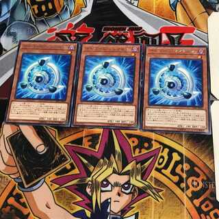 サイバース・シンクロン SAST 8 レア 3枚セット てら