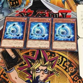 サイバース・シンクロン SAST 10 レア 3枚セット てら