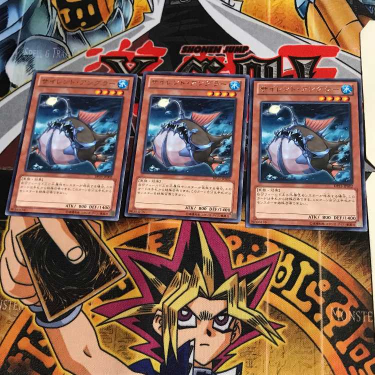 サイレント・アングラー DP15 6 レア 3枚セット てら