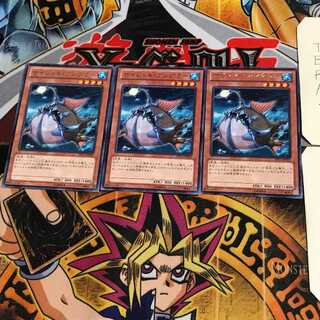 サイレント・アングラー DP15 7 レア 3枚セット てら