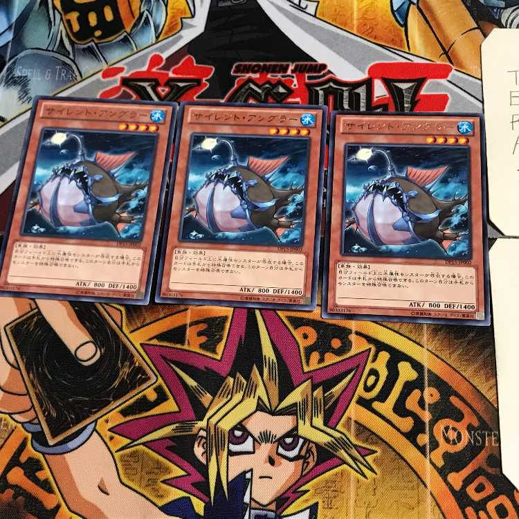 Silent Angler DP15 8 Rare Set of 3 Tera.