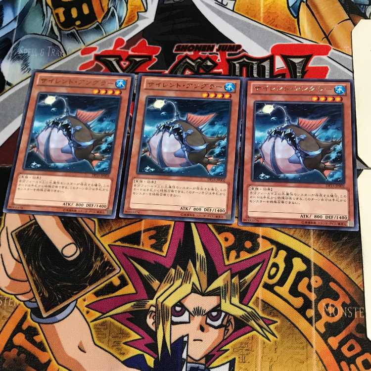 サイレント・アングラー DP15 10 レア 3枚セット てら