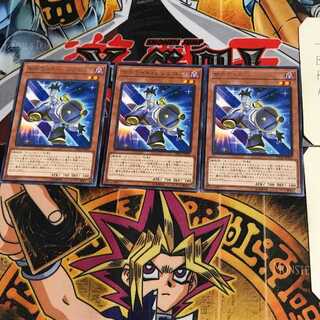 サテライト・シンクロン DP23 6 レア 3枚セット てら