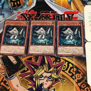 サブテラーの射手 EP17 6 レア 3枚セット てら